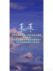 蘑菇官方入口